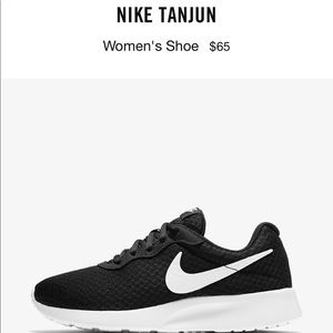 Nike Tanjun